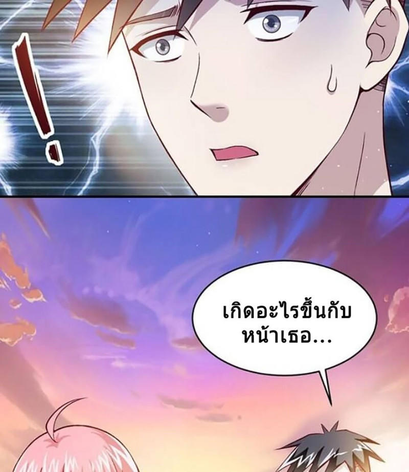 BTA 6 (2)