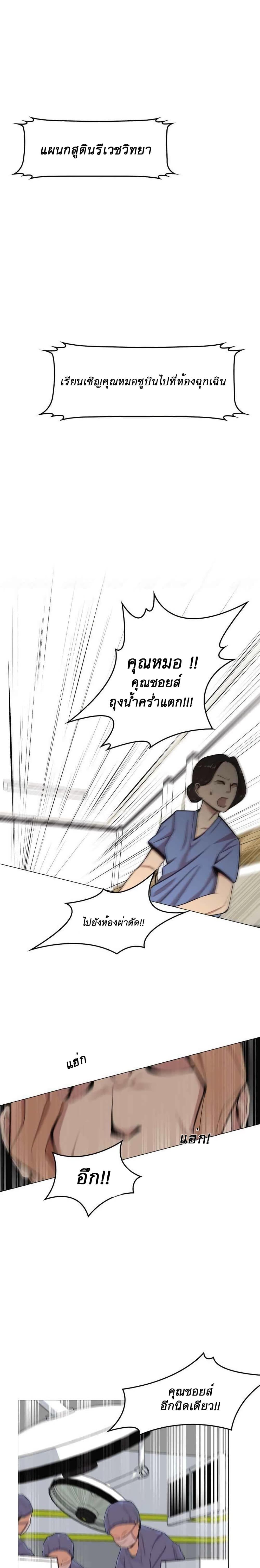 DM 20220224221221 001