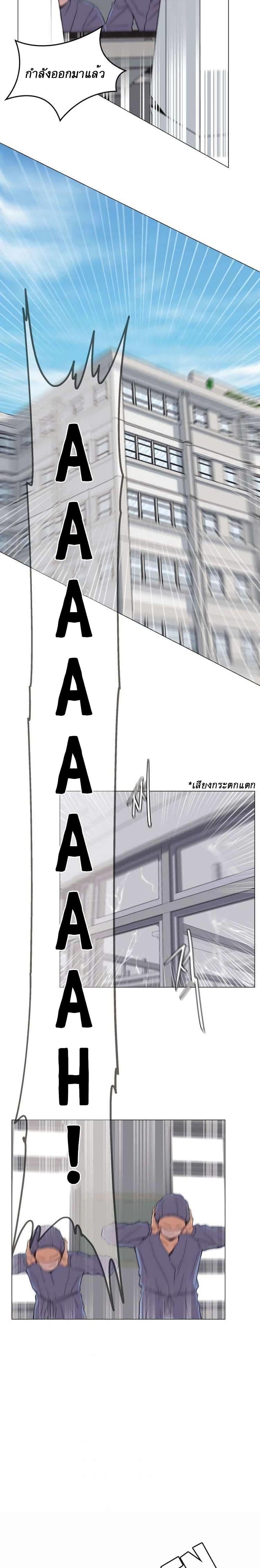 DM 20220224221221 002