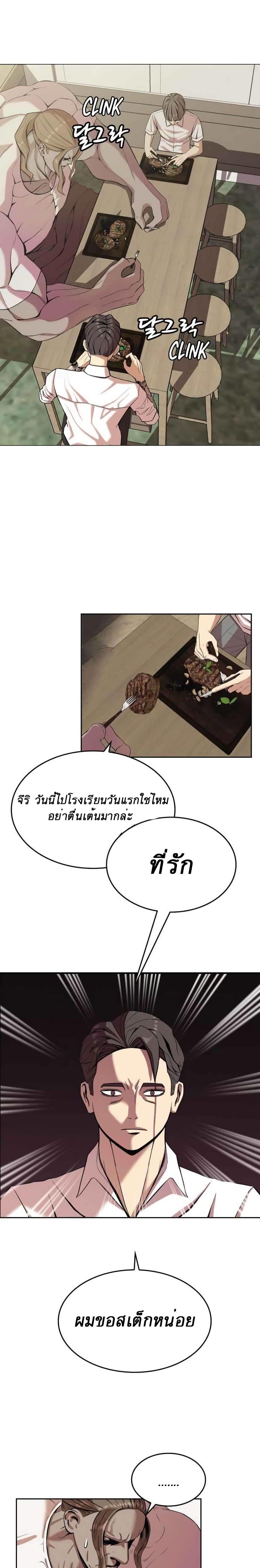 DM 20220224221221 006