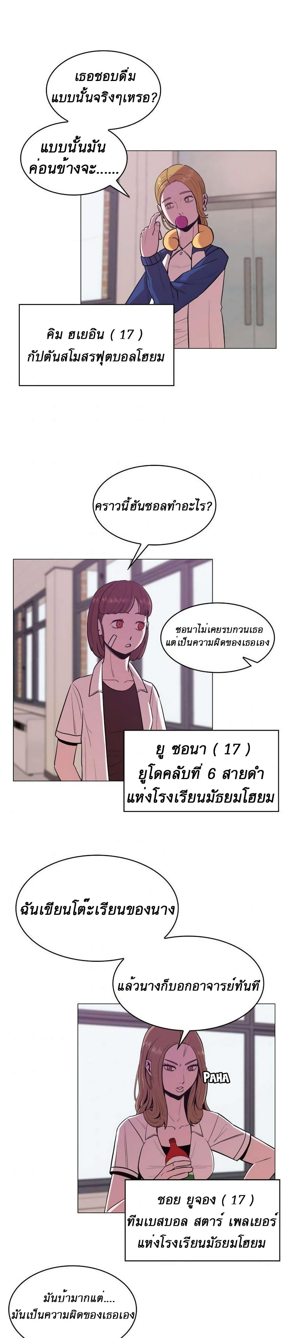 DM 20220224221813 016