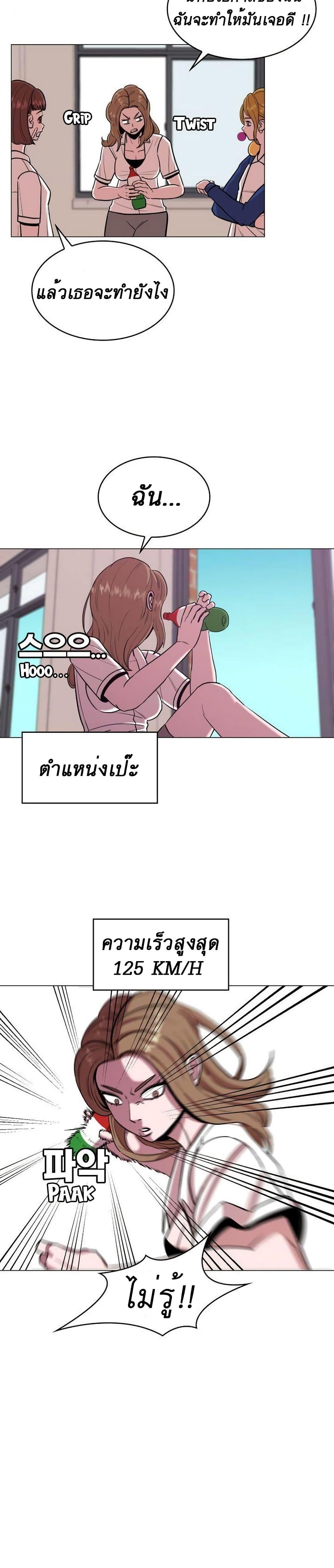 DM 20220224221813 018
