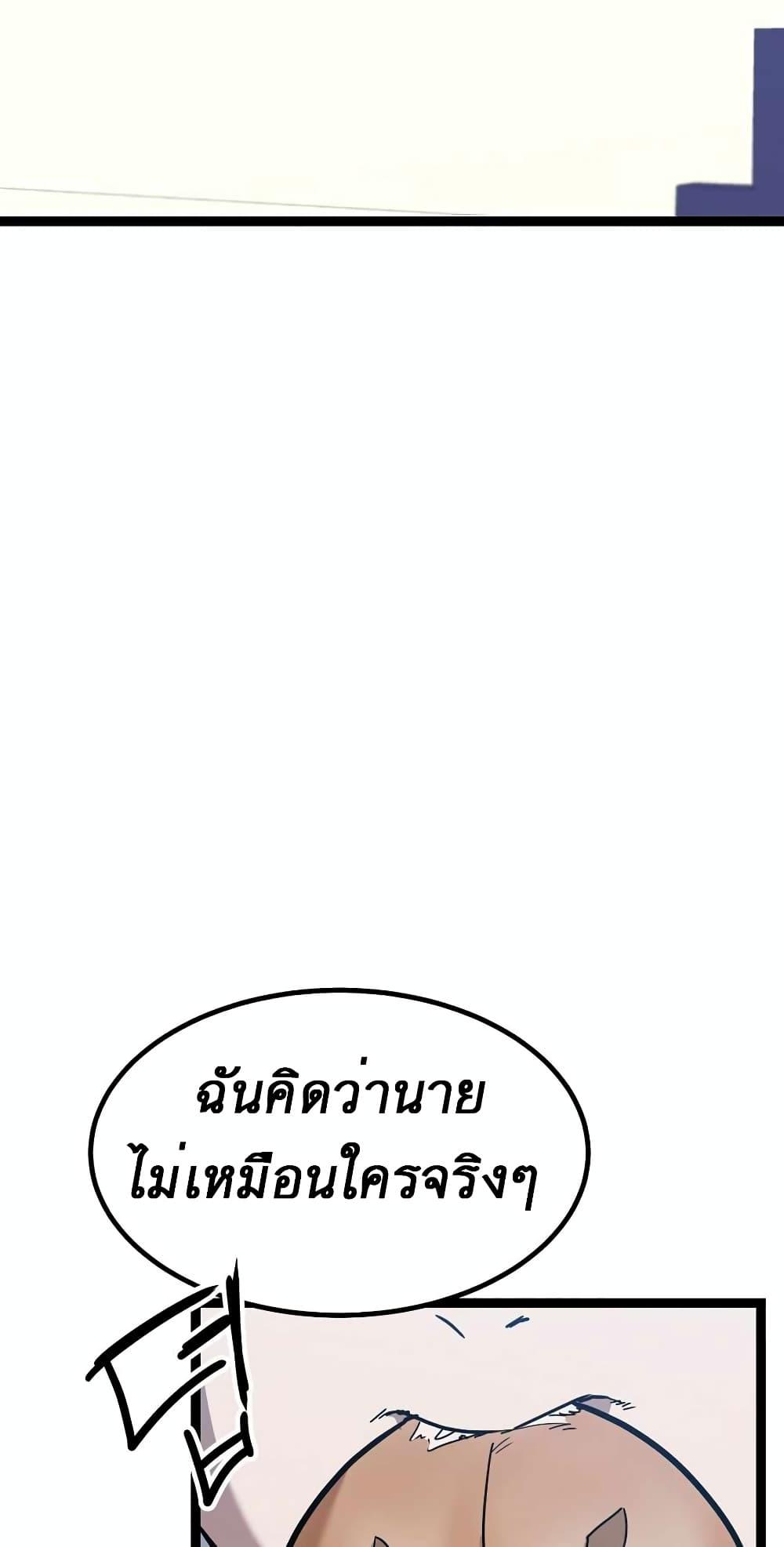 DM 20220224233039 057