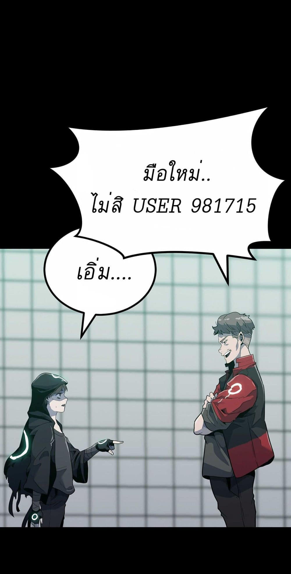 DM 20220224233206 057
