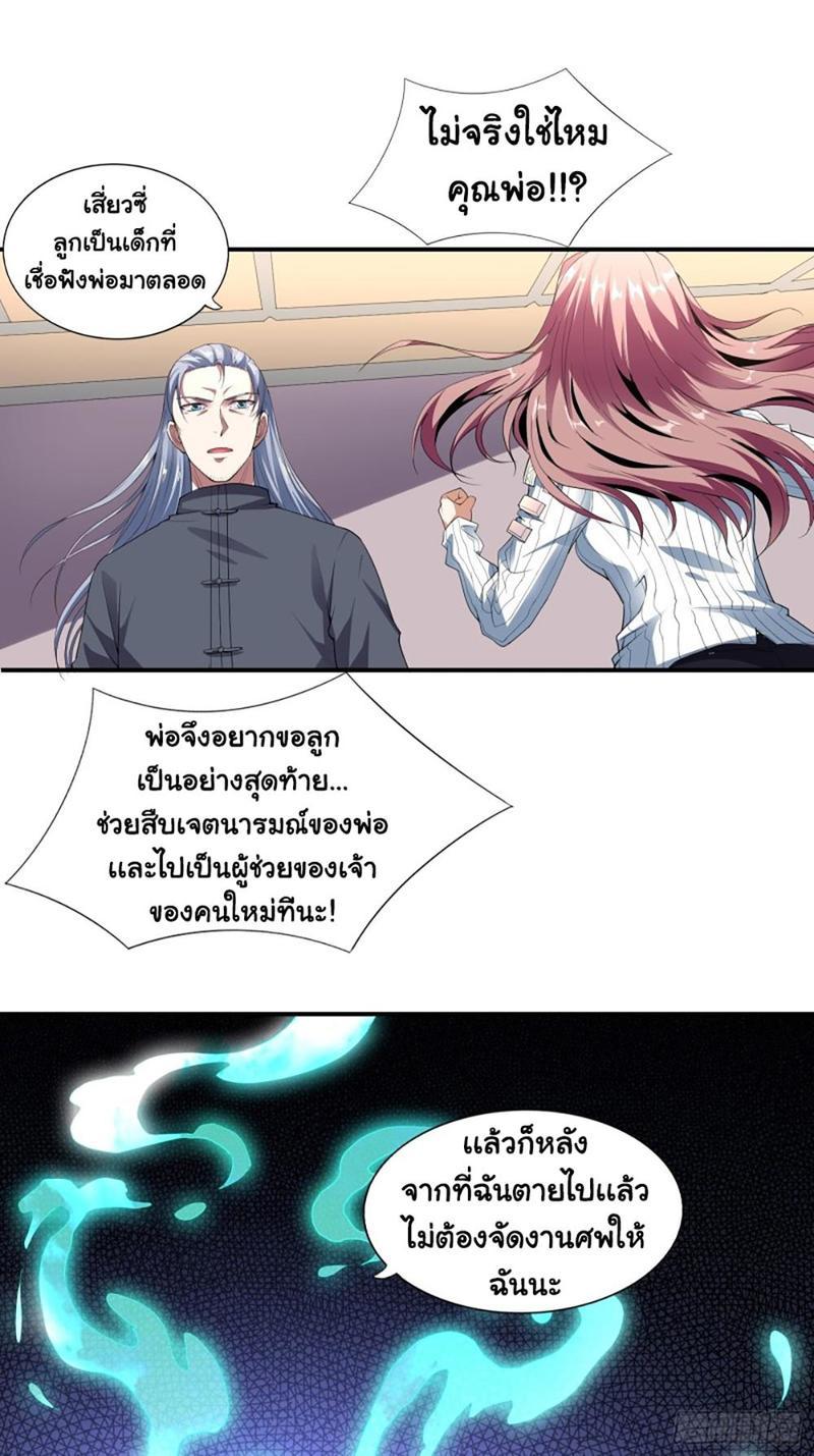 IHHMHSV02 (11)