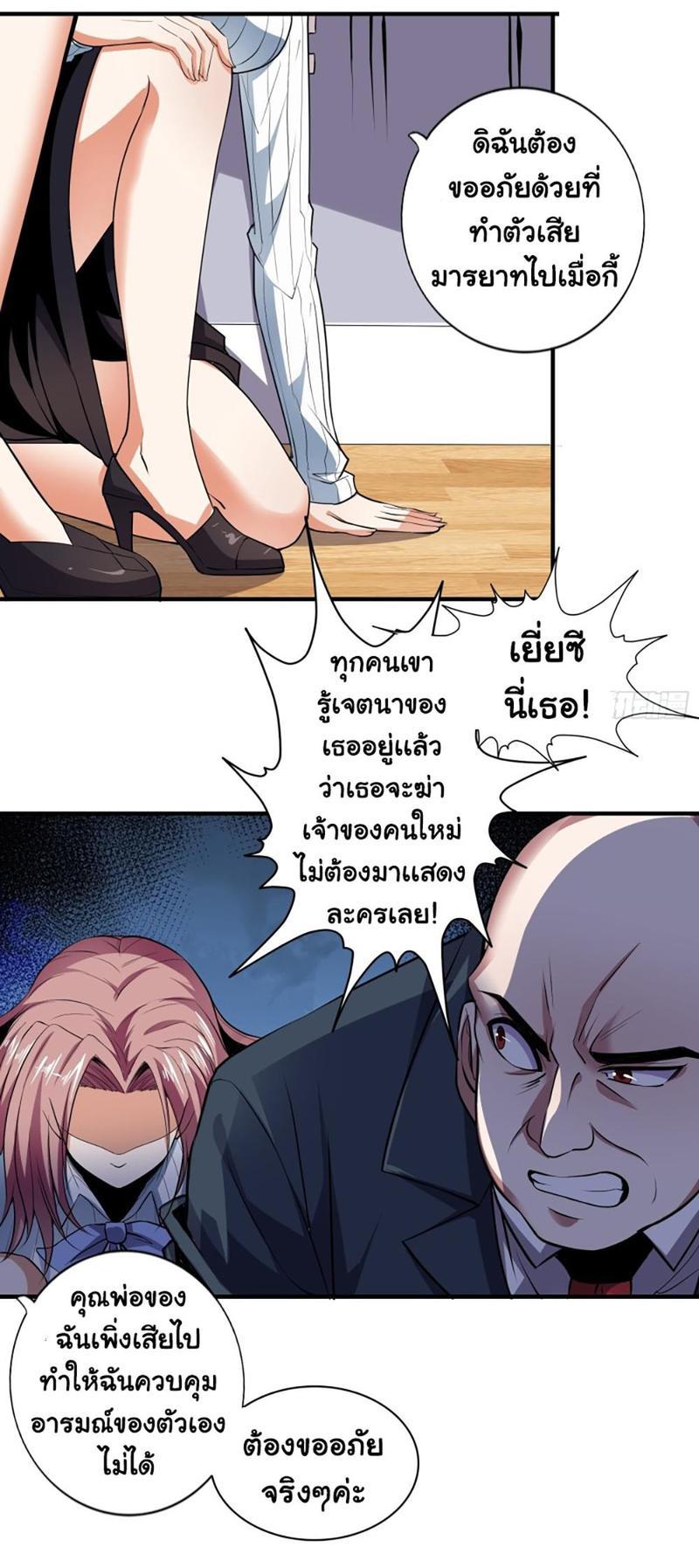 IHHMHSV02 (26)