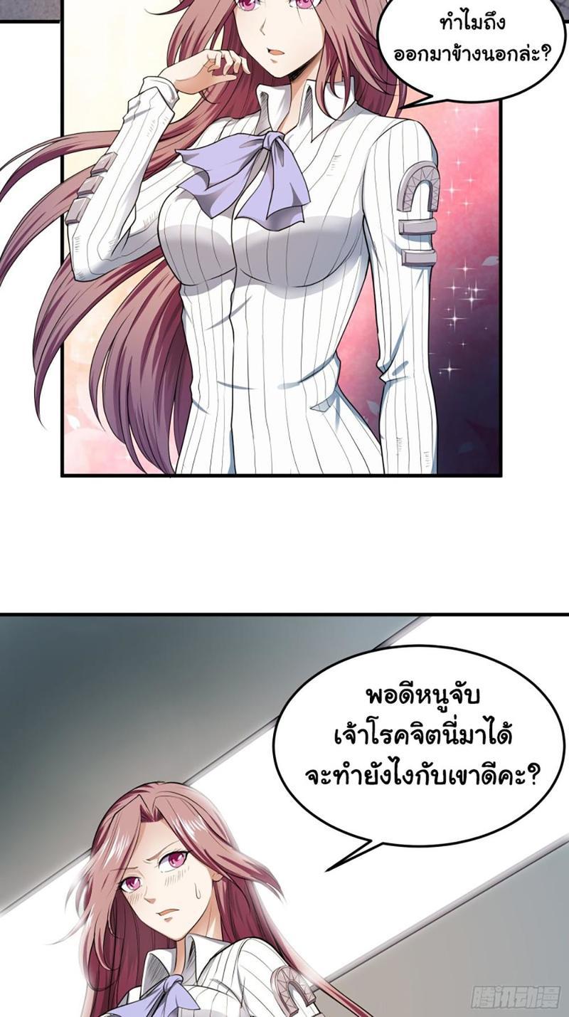 IHHMHSV02 (5)