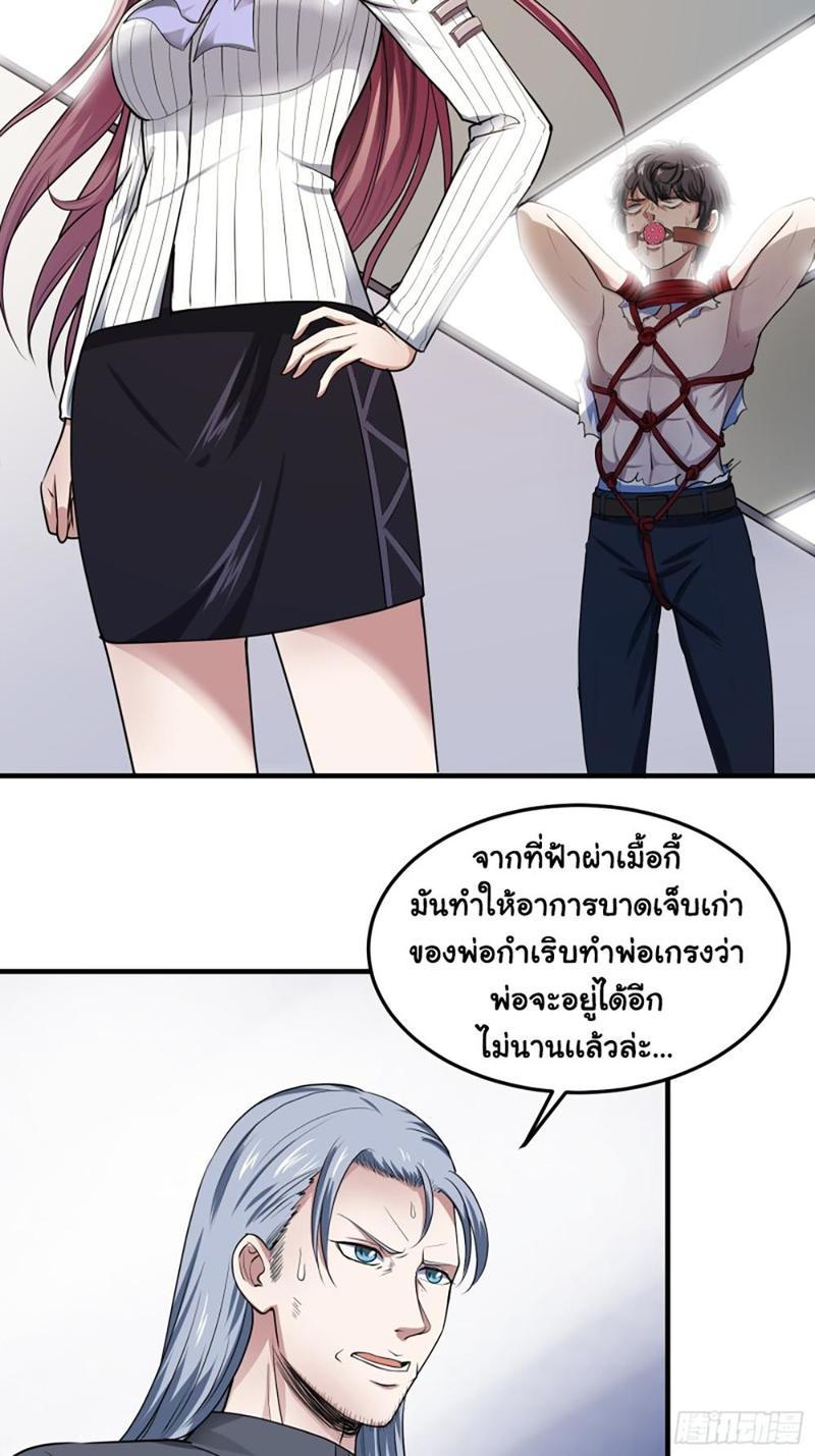 IHHMHSV02 (6)