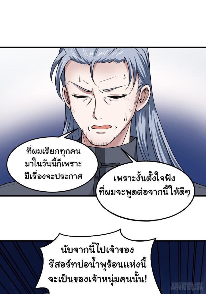 IHHMHSV02 (8)