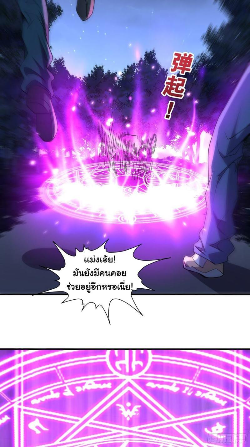 IHHMHSV03 (18)