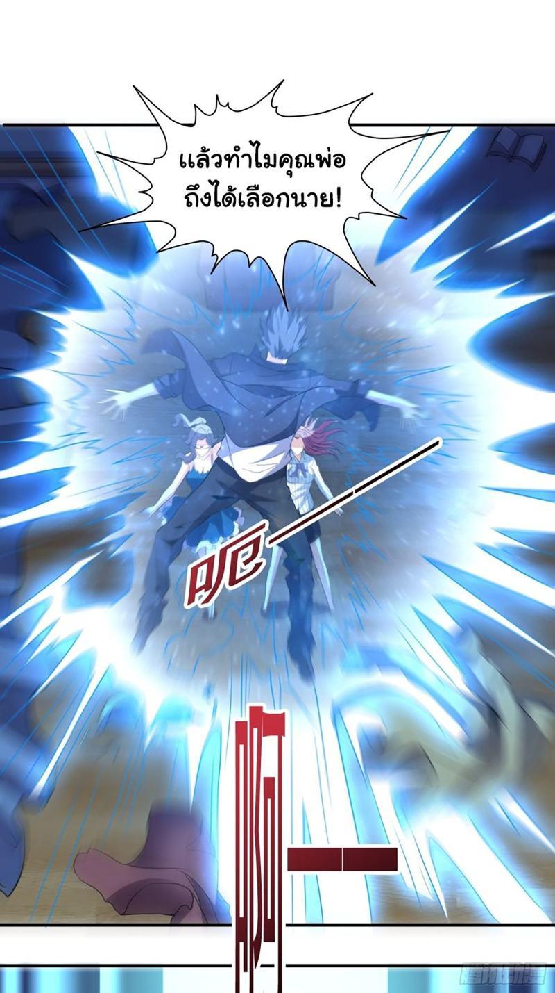 IHHMHSV03 (29)