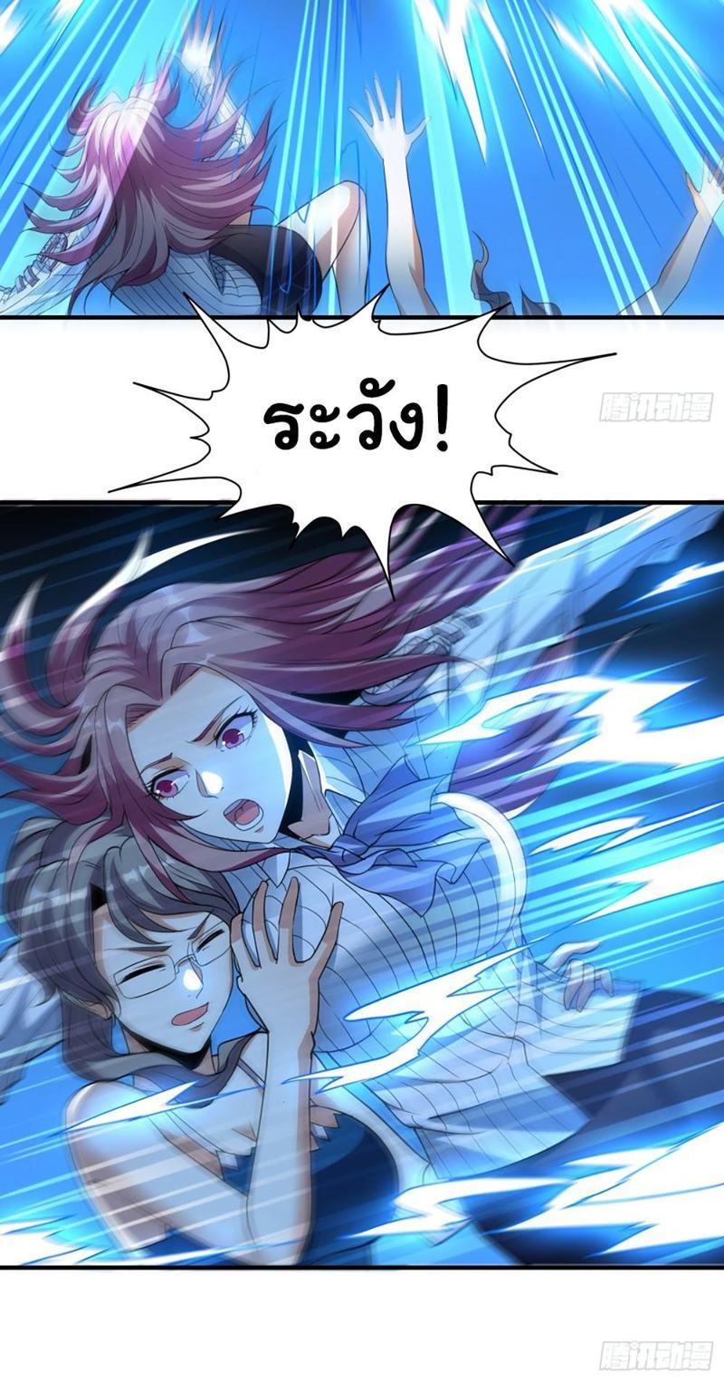 IHHMHSV03 (32)