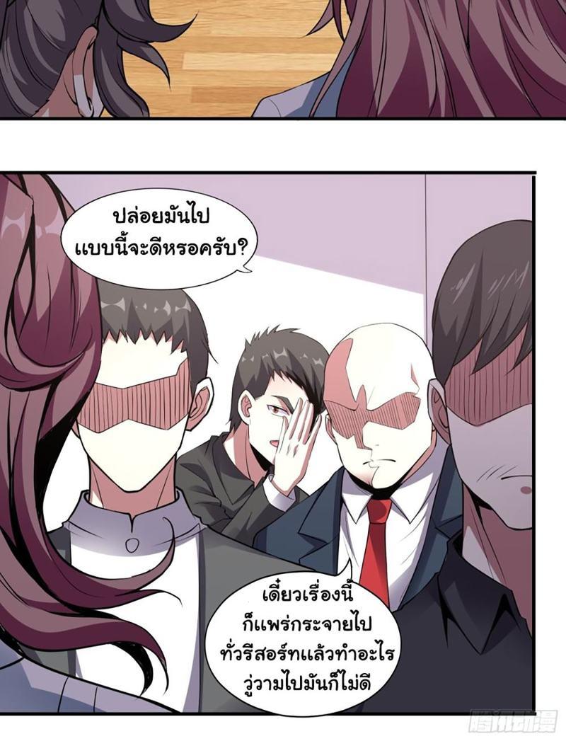 IHHMHSV03 (4)