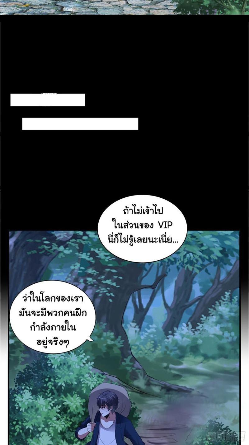 IHHMHSV03 (7)