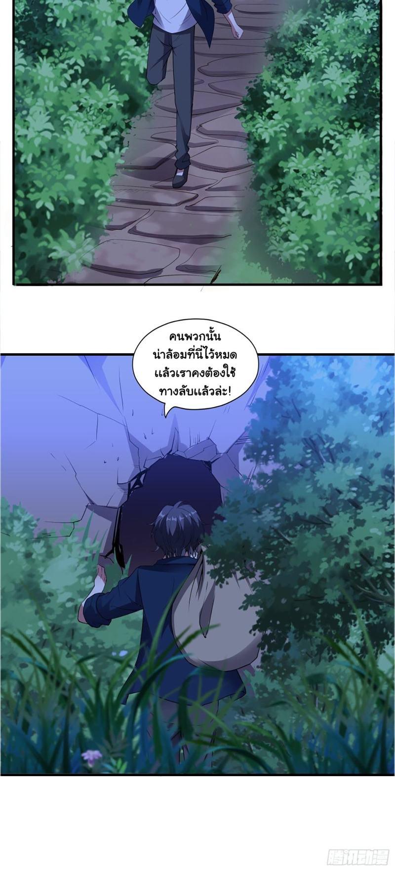 IHHMHSV03 (8)