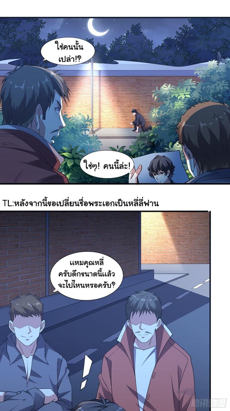 IHHMHSV03 (9)
