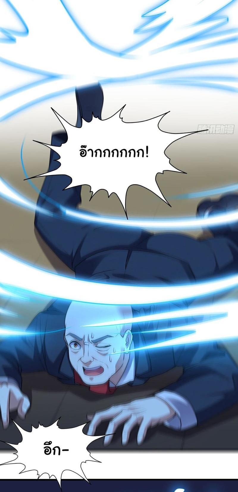 IHHMHSV04 (10)