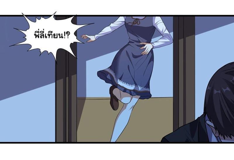 IHHMHSV04 (12)