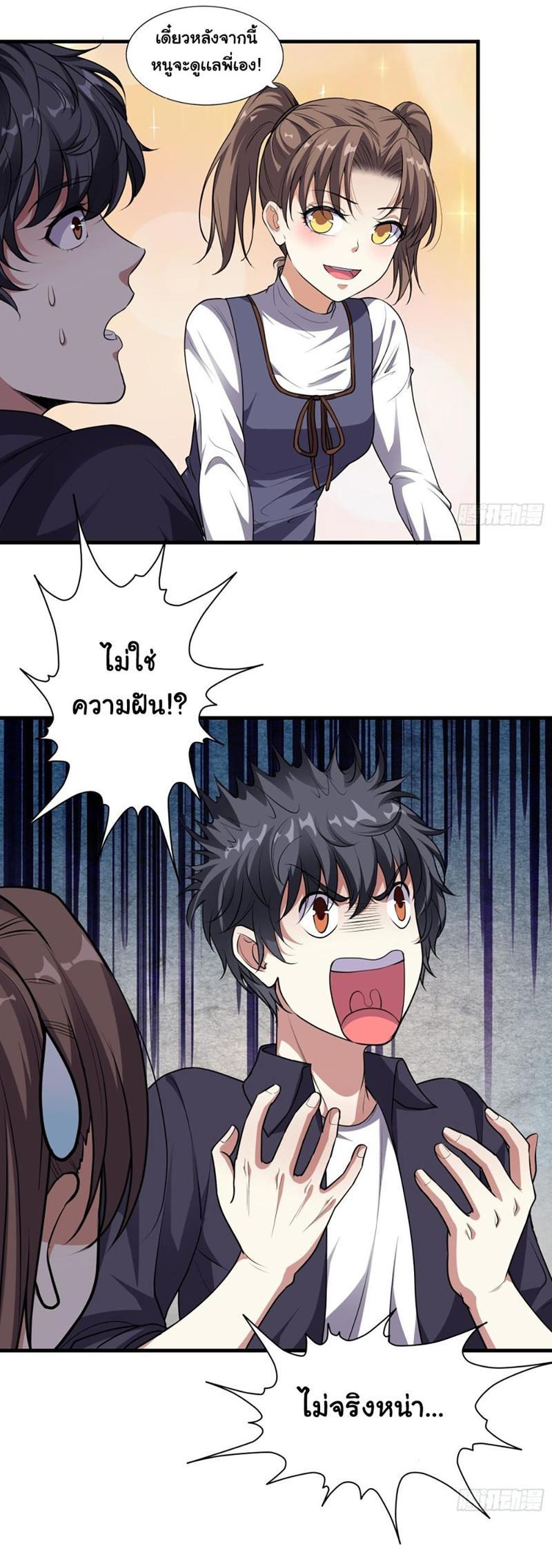 IHHMHSV04 (24)