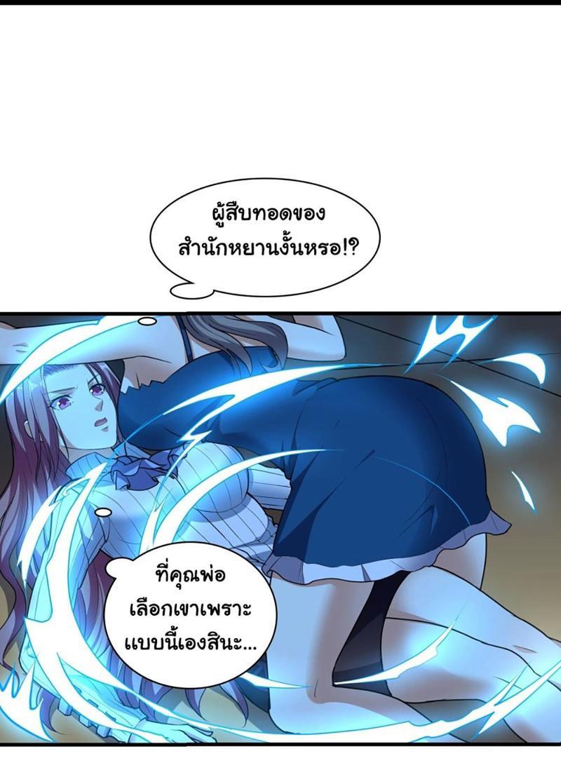 IHHMHSV04 (8)