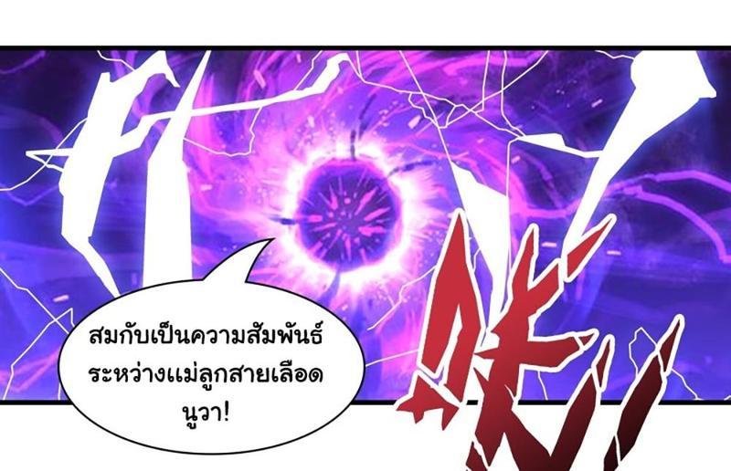 IHHMHSV08 (25)