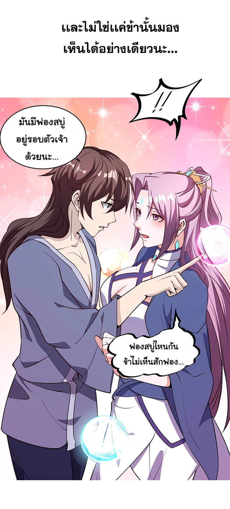 AE00 (7)