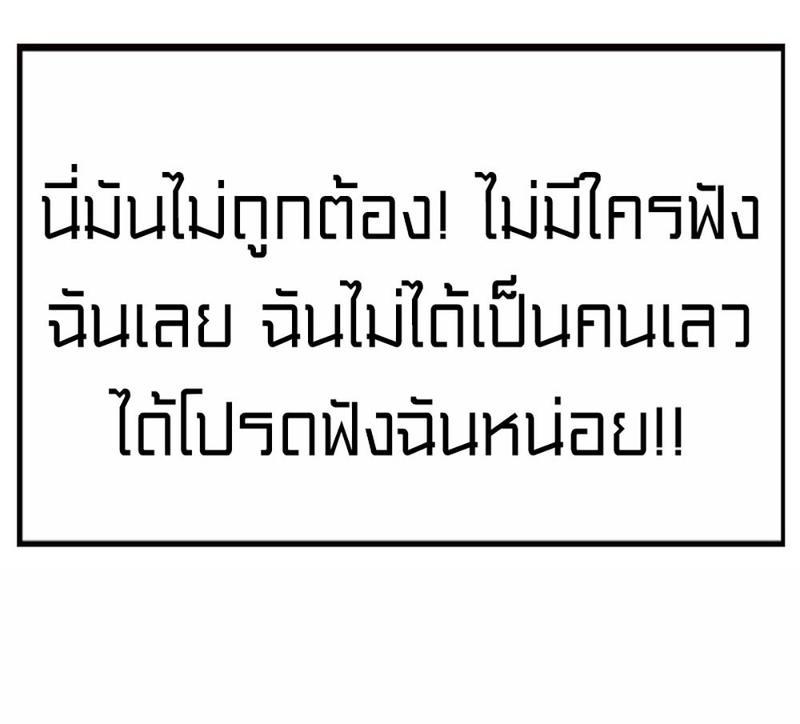 IVHC00 (13)