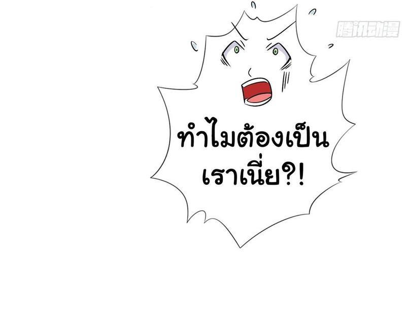 IVHC08 (22)
