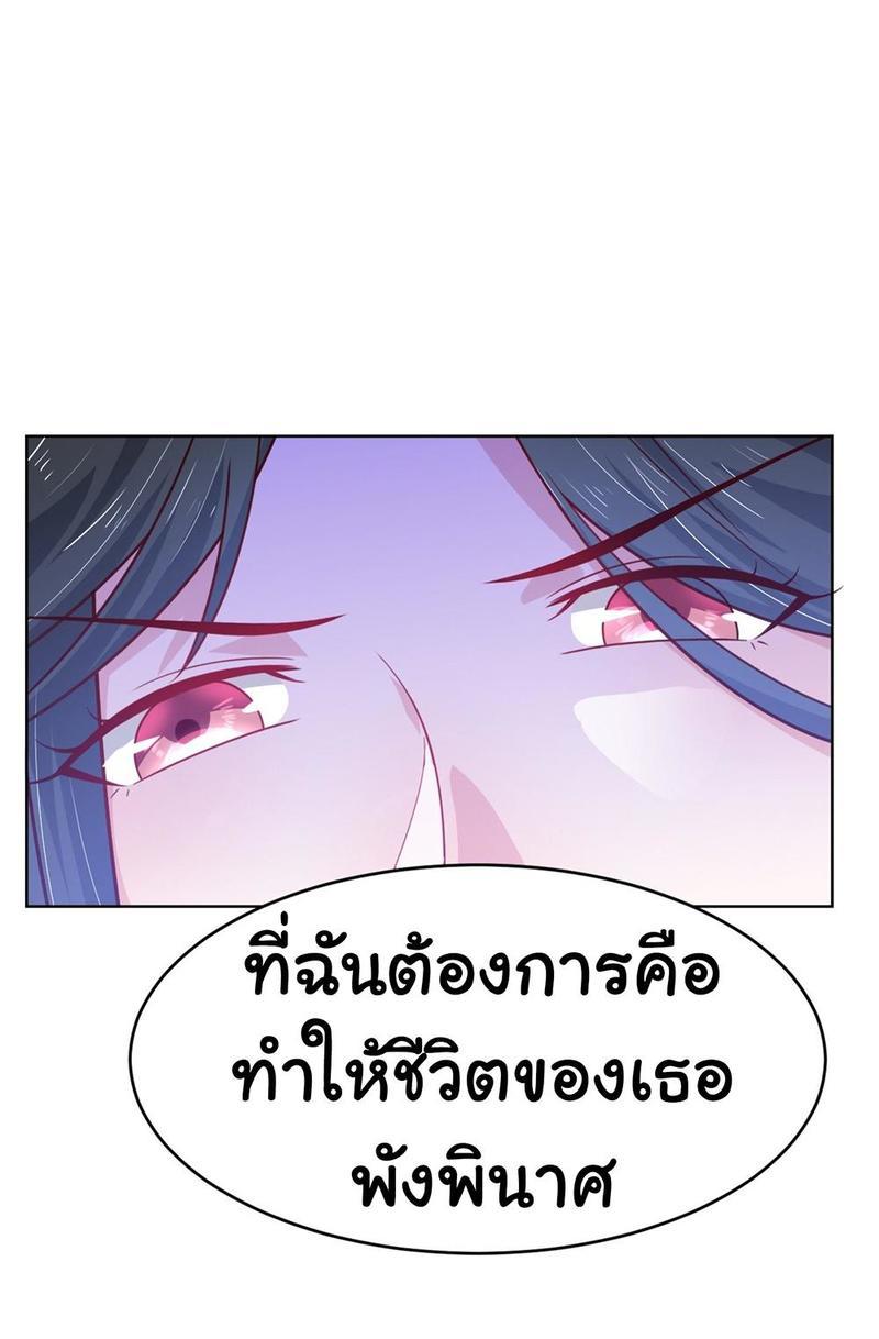 IVHC10 (17)