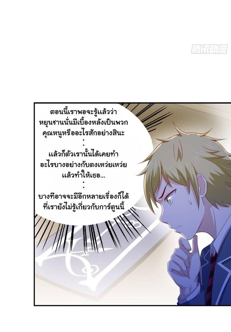 IVHC11 (5)