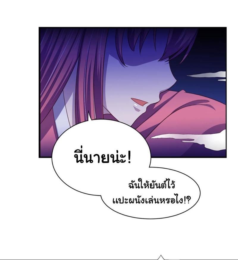 IVHC22 (17)