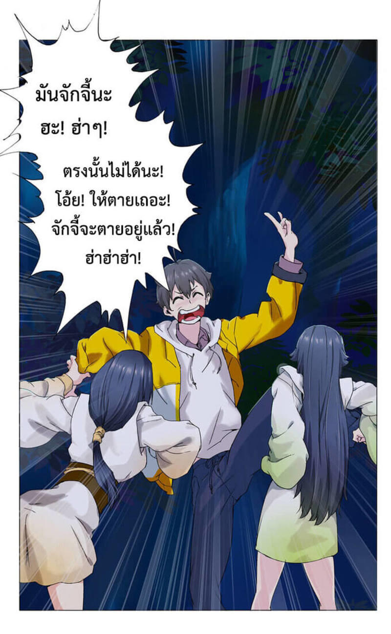 AWSO01 (11)