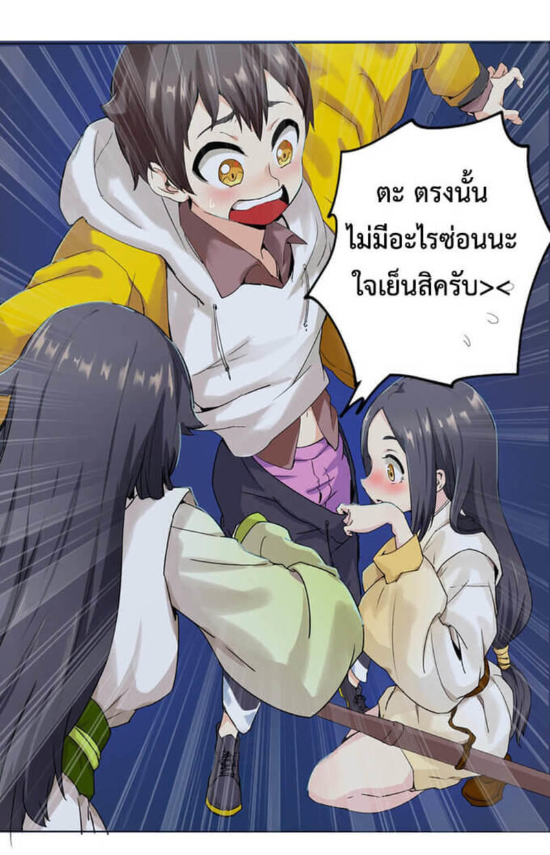 AWSO01 (12)