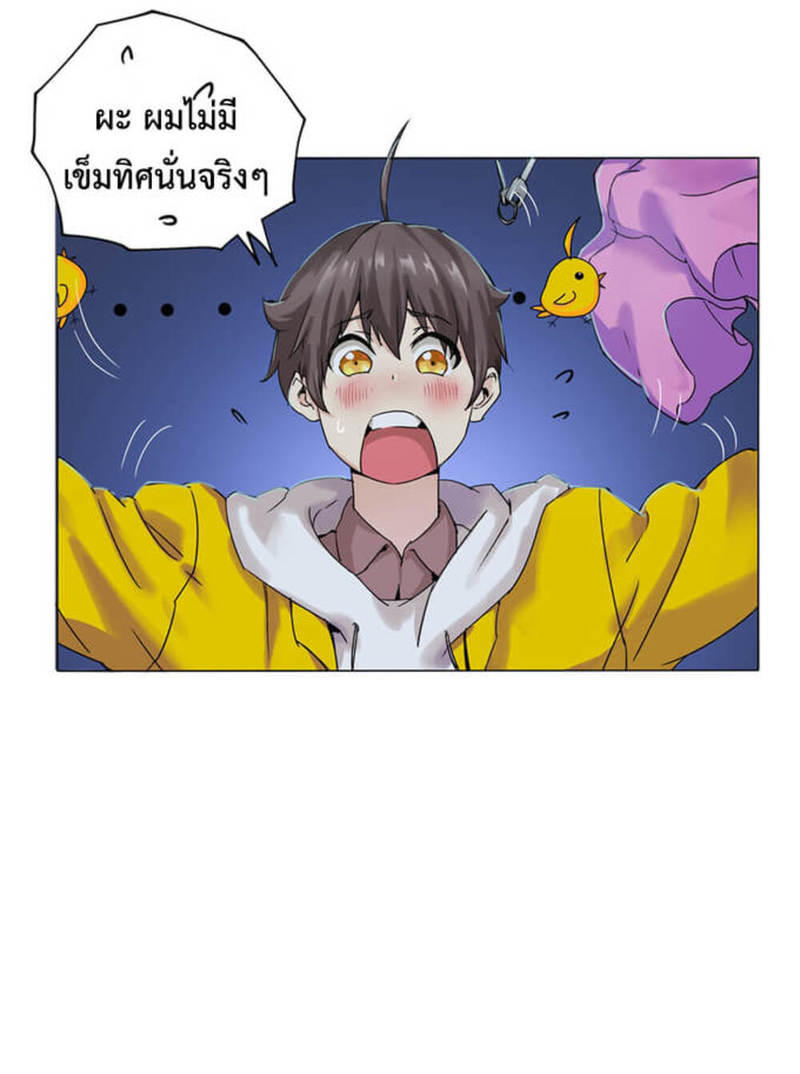 AWSO01 (13)