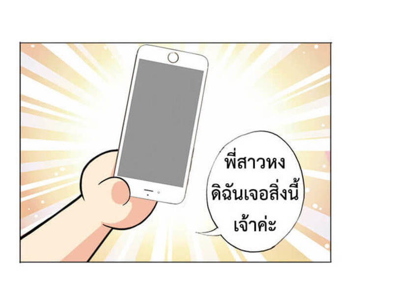 AWSO01 (14)