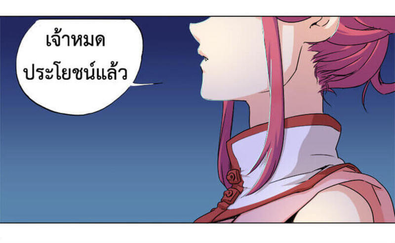AWSO01 (16)