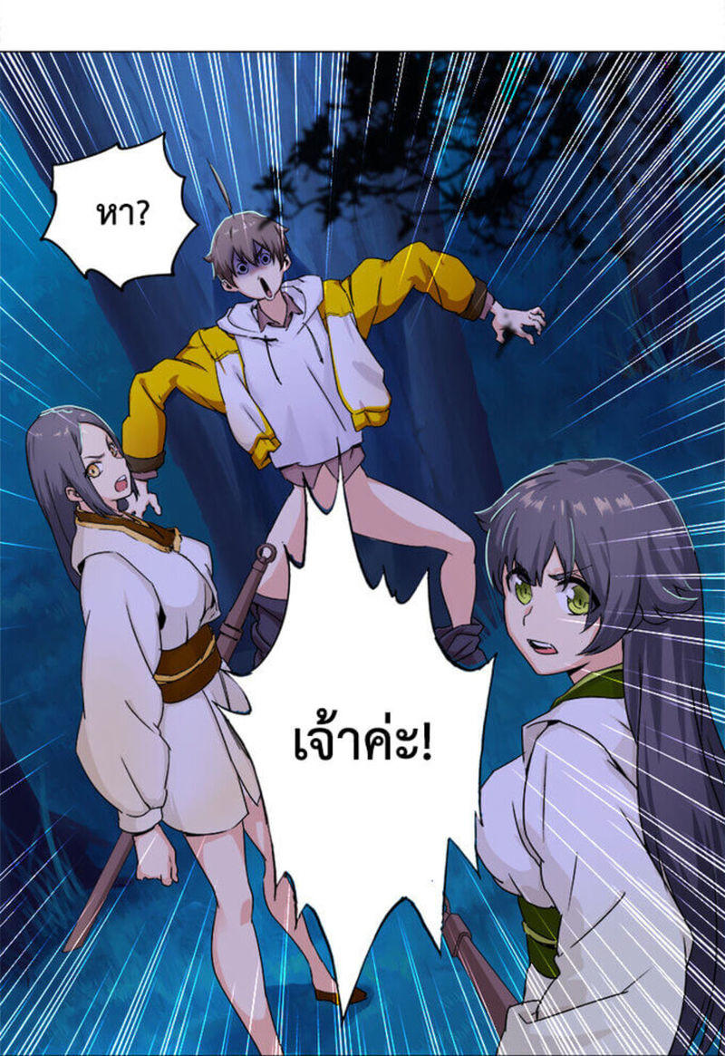 AWSO01 (17)