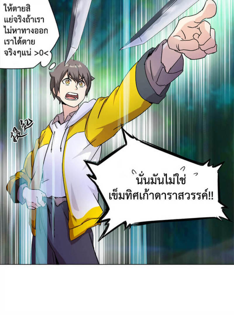AWSO01 (19)