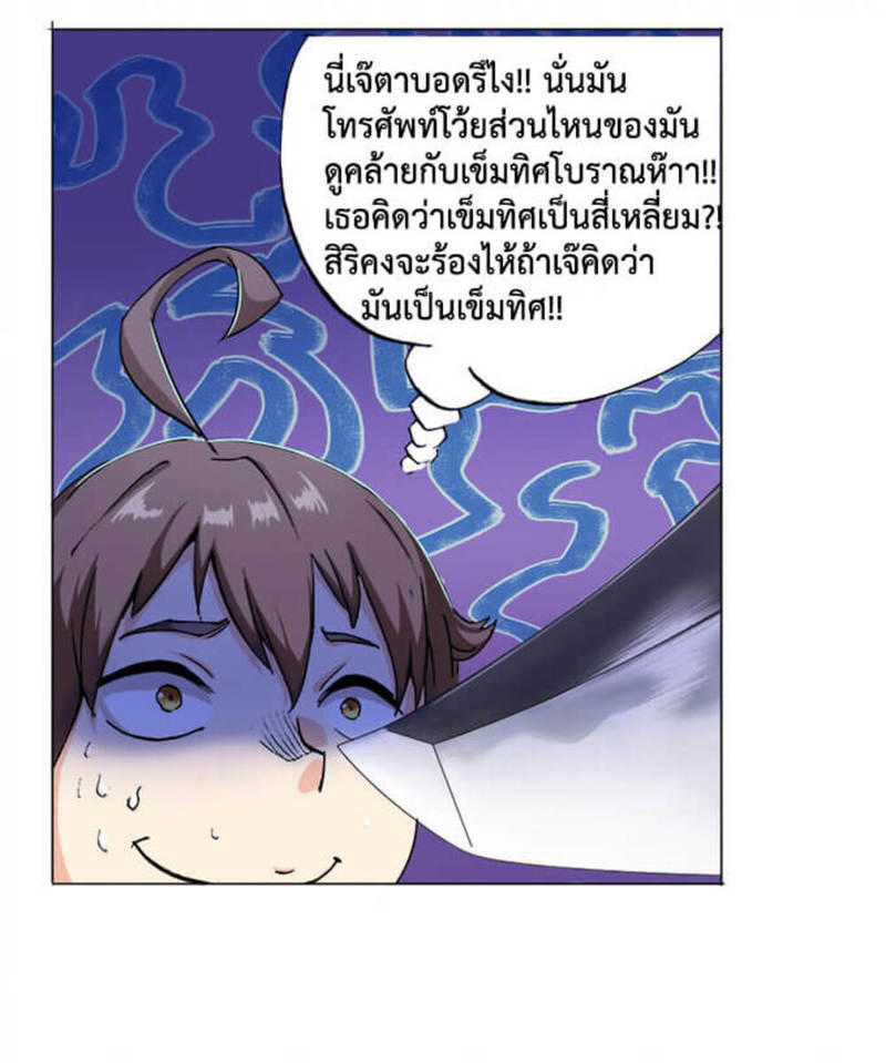 AWSO01 (20)