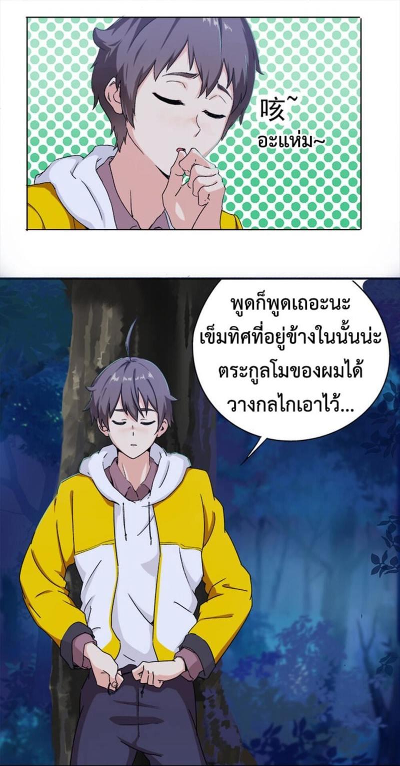 AWSO01 (23)