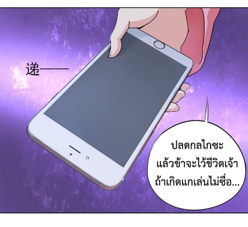 AWSO01 (27)