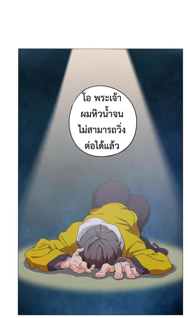 AWSO01 (37)