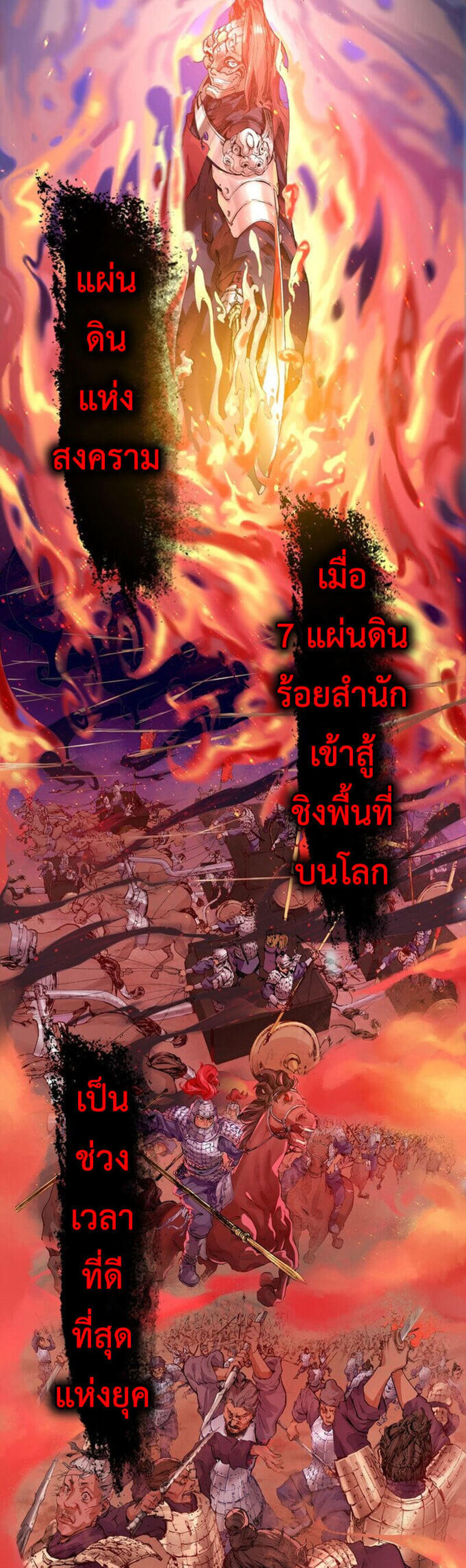 AWSO01 (4)