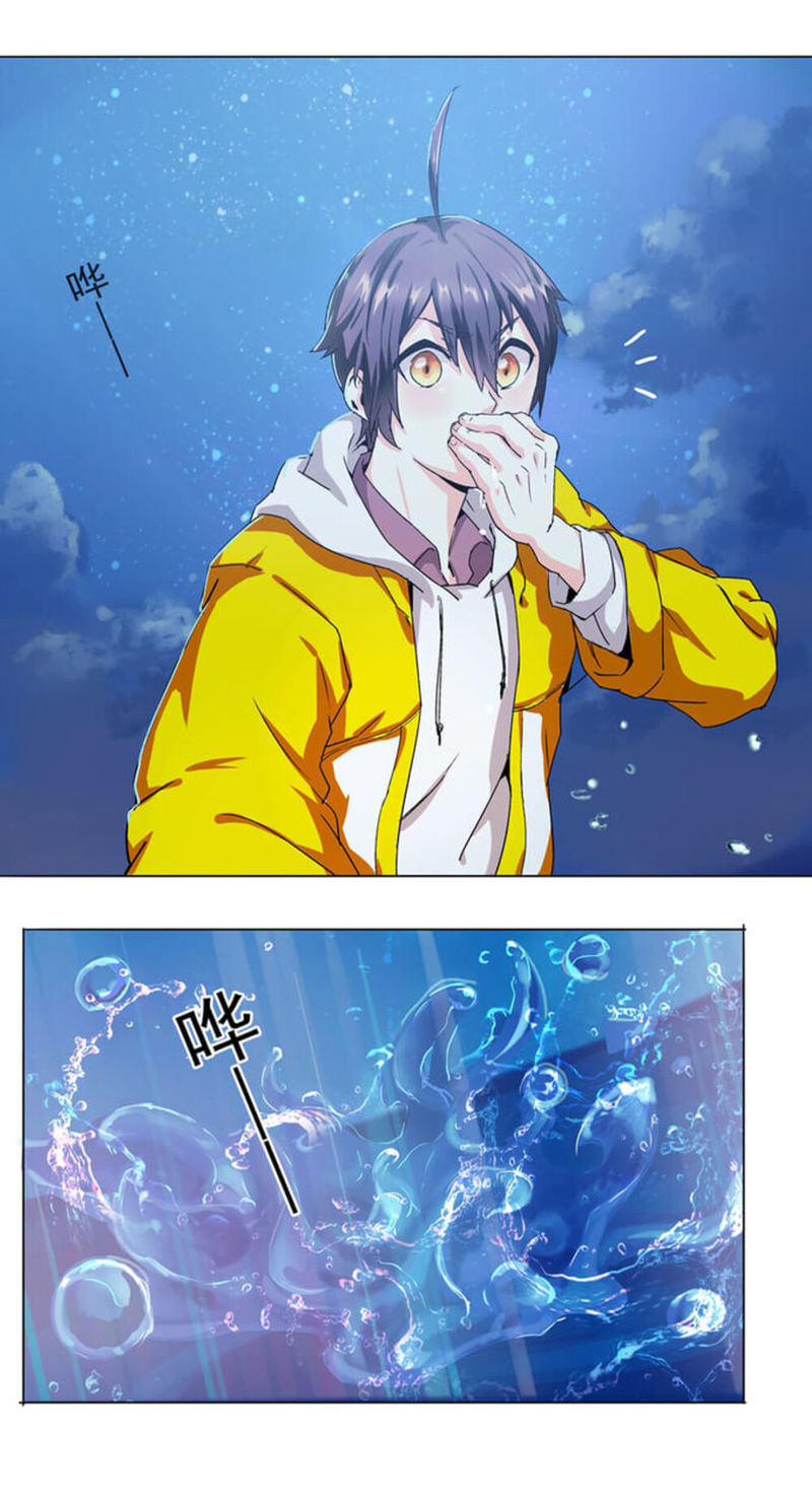 AWSO01 (42)