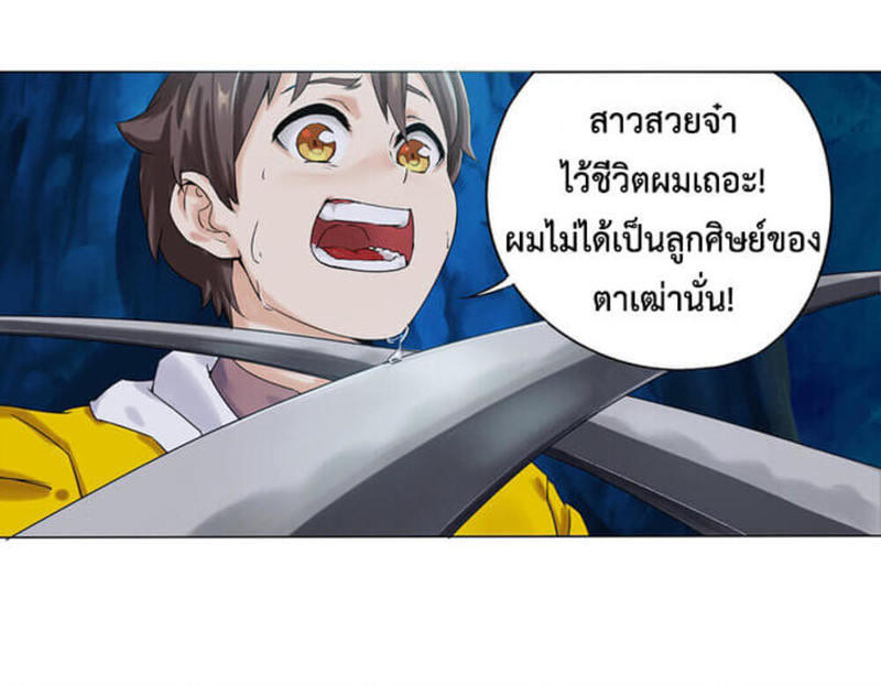 AWSO01 (8)