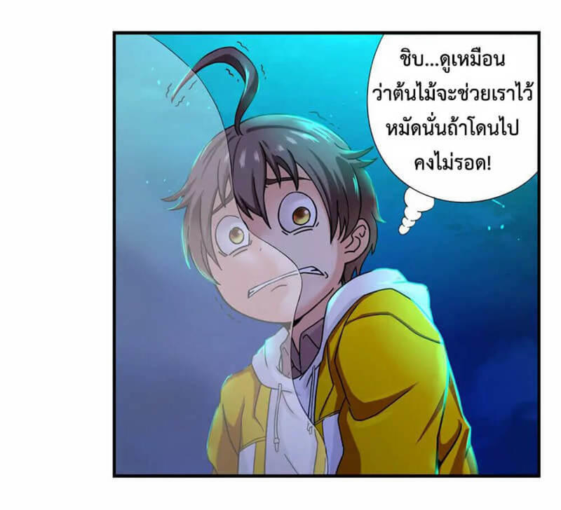 AWSO02 (17)