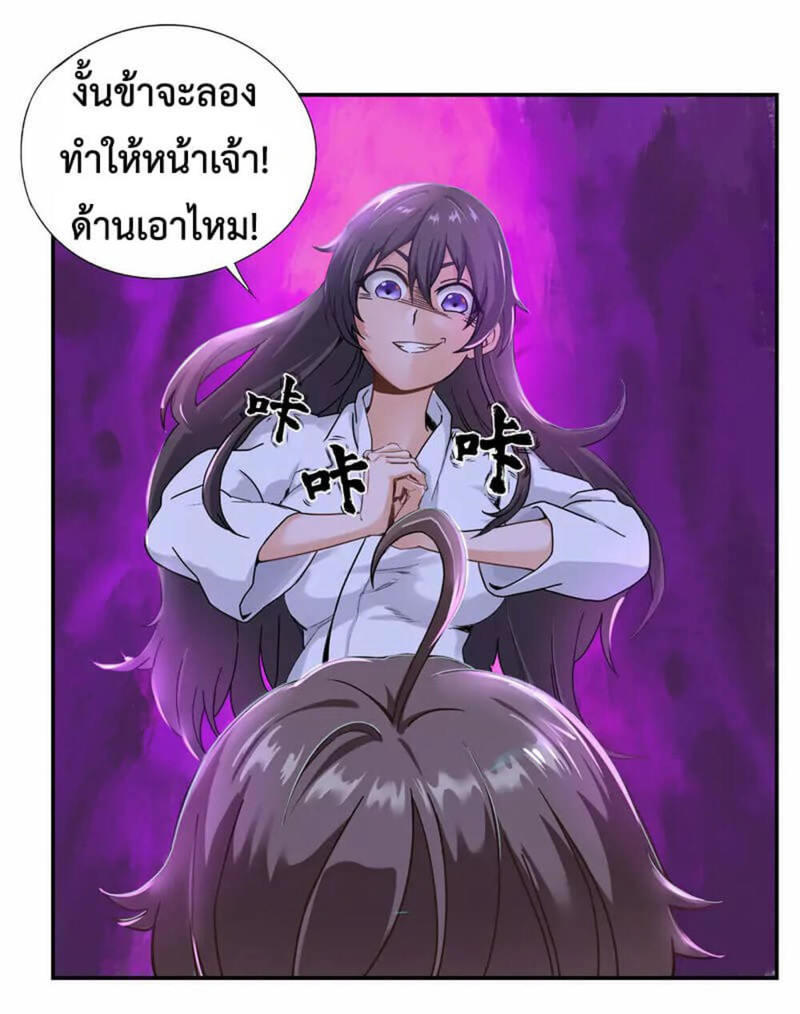AWSO02 (19)