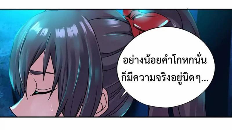 AWSO02 (38)