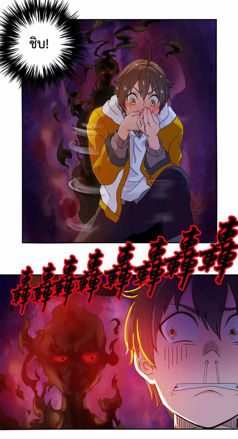 AWSO02 (4)