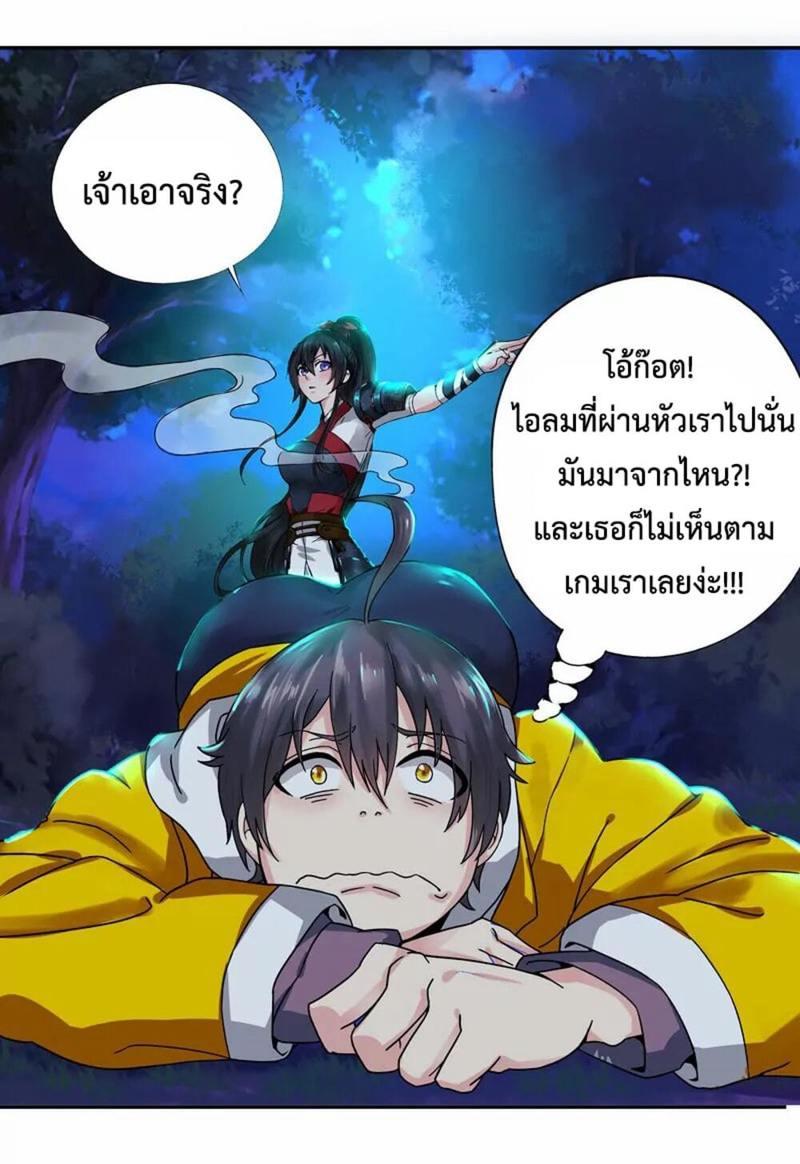 AWSO02 (43)